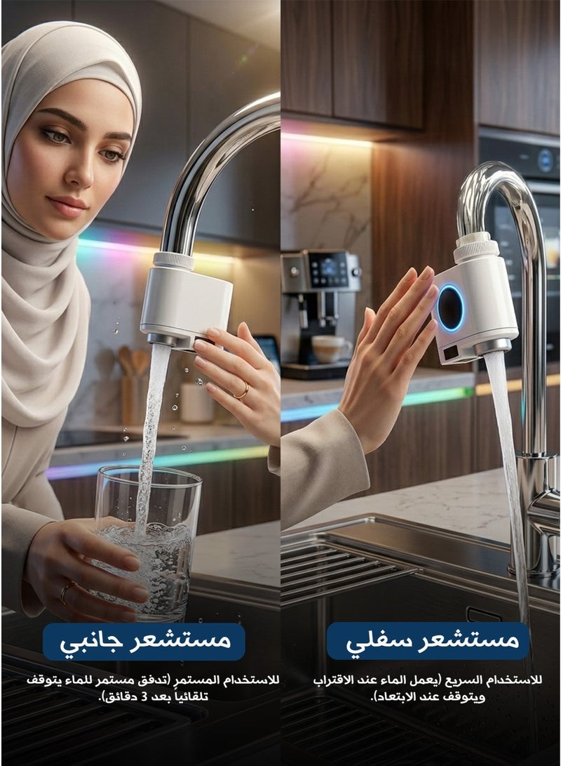 Smart Faucet & Water Converter, Water Saving Device for Kitchen & Bathroom, Dual Sensor, Touchless, USB Rechargeable, Easy Installation - Image 4