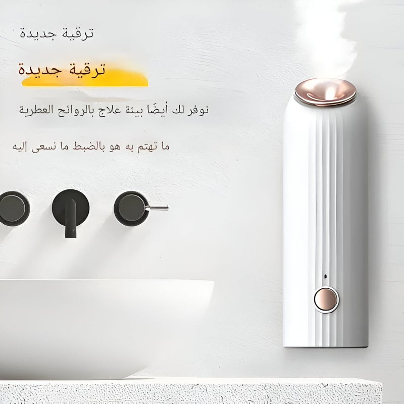 Rechargeable Air Freshener - Modern Smart Air Purifier with 30ml Fragrance Tank, Multi-Color Options, Automatic & Manual Modes for Aromatic Experience - Image 5