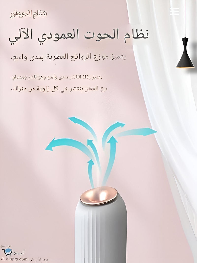 Rechargeable Air Freshener - Modern Smart Air Purifier with 30ml Fragrance Tank, Multi-Color Options, Automatic & Manual Modes for Aromatic Experience - Image 3