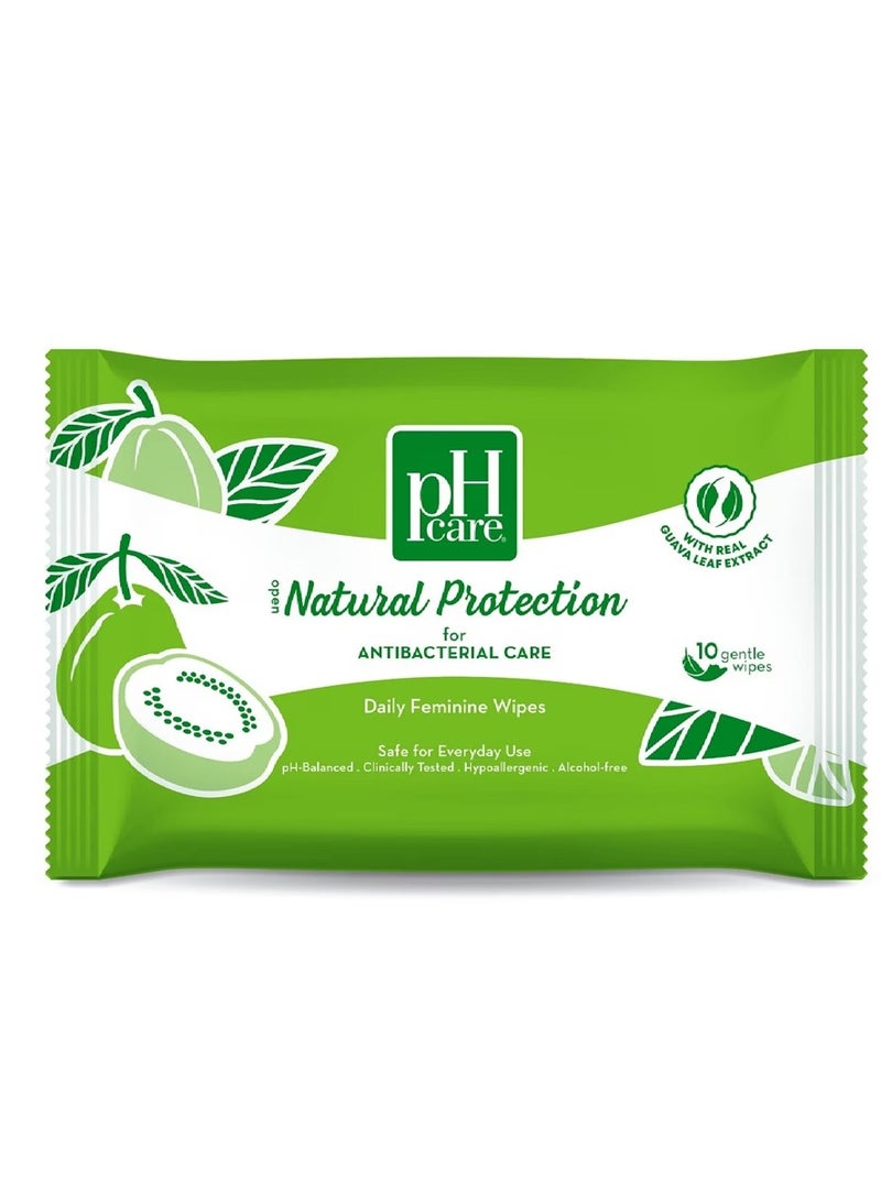 بي إتش كير مناديل نسائية يومية للحماية الطبيعية - 10 مناديل لطيفة