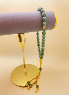 General 33 Picecs Chamilla Beeds Prayer Beads Tasbih / 10mm  - Image 5