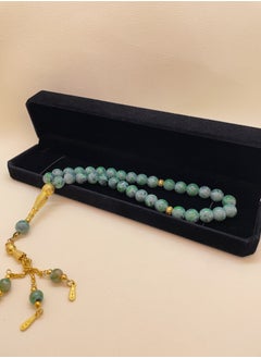 General 33 Picecs Chamilla Beeds Prayer Beads Tasbih / 10mm  - Image 3