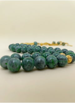 General 33 Picecs Chamilla Beeds Prayer Beads Tasbih / 10mm  - Image 4