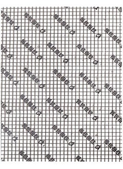 Mobile Cell Phone Mp3 Mp4 Lcd Screen Guard Protector(Id 64 004 A6 9E9 87A