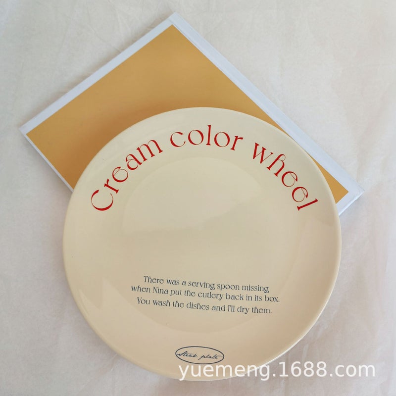 Korean Ins Style High Color Value Household Dish Plate High Temperature Resistant Ceramic Plate Donut Western Dessert Flat Plate - Image 4