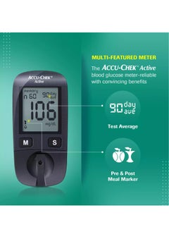 ACCU-CHEK Active Blood Glucose Monitoring System + 50 Pieces Glucose Test Strips - pzsku/ZD1AB789472C99E64A688Z/45/_/1700130296/2b658fb0-3b8e-4828-b4e6-54ba34a6b60f