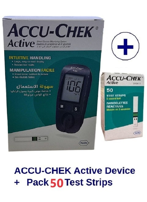 ACCU-CHEK Active Blood Glucose Monitoring System + 50 Pieces Glucose Test Strips