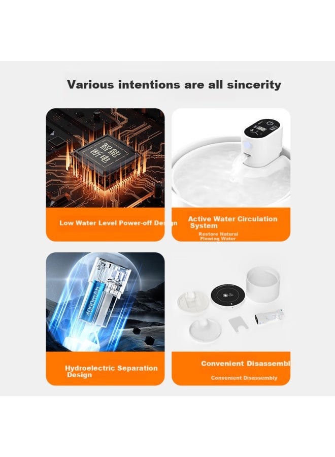 Ergobaby Wireless Smart Pet Constant Temperature Ceramic Water Fountain, Automatic Circulating Water Flowing Fountain For Cats And Dogs, Water Dispenser - Image 4