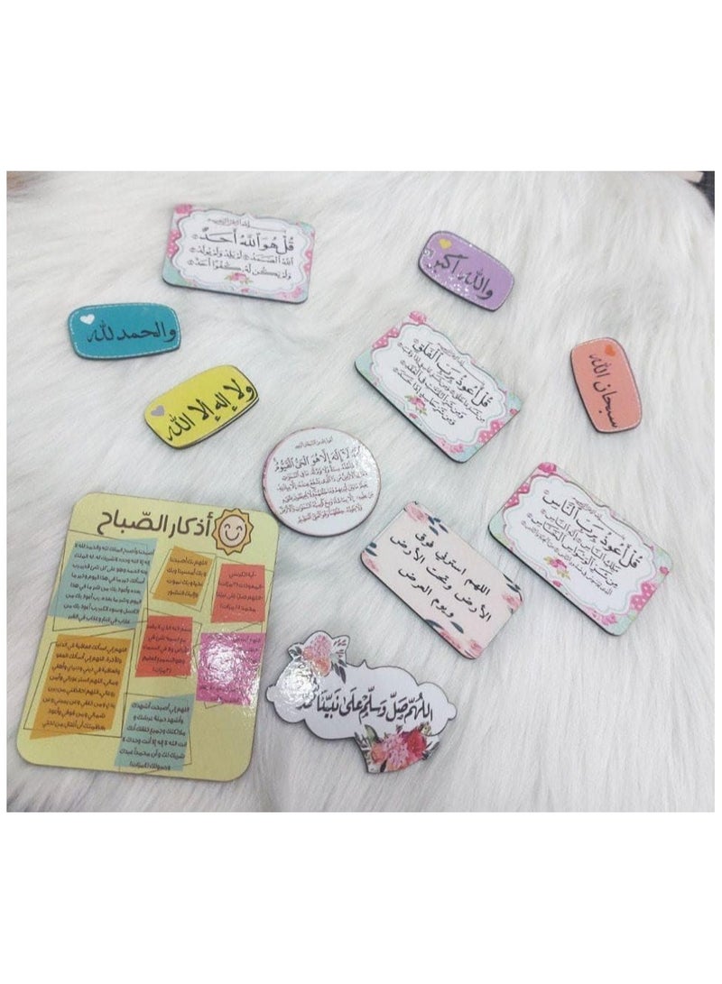 Morning Zekar Refrigerator Magnet Set - Image 2