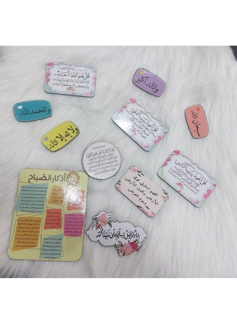 Morning Zekar Refrigerator Magnet Set - Image 3