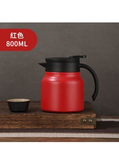 Tea separation braised teapot 316 stainless steel portable thermal pot high-looking teapot household health care stuffy teapot Red (800ml)