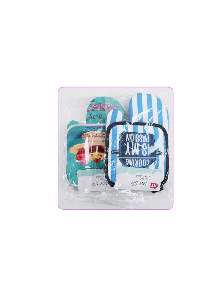 اتش تي قفاز فرن ميكروويف 26 سم + وسادة 16x16.5 سم. - Image 2