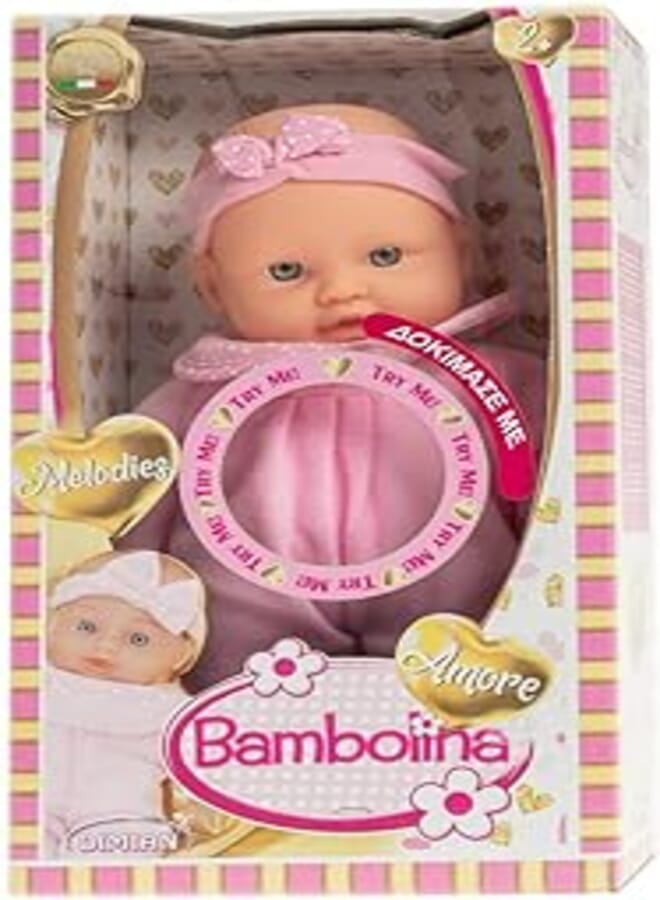 BAMBOLINA AMORE 26CM SOFT BABY DOLL WITH SOUNDS