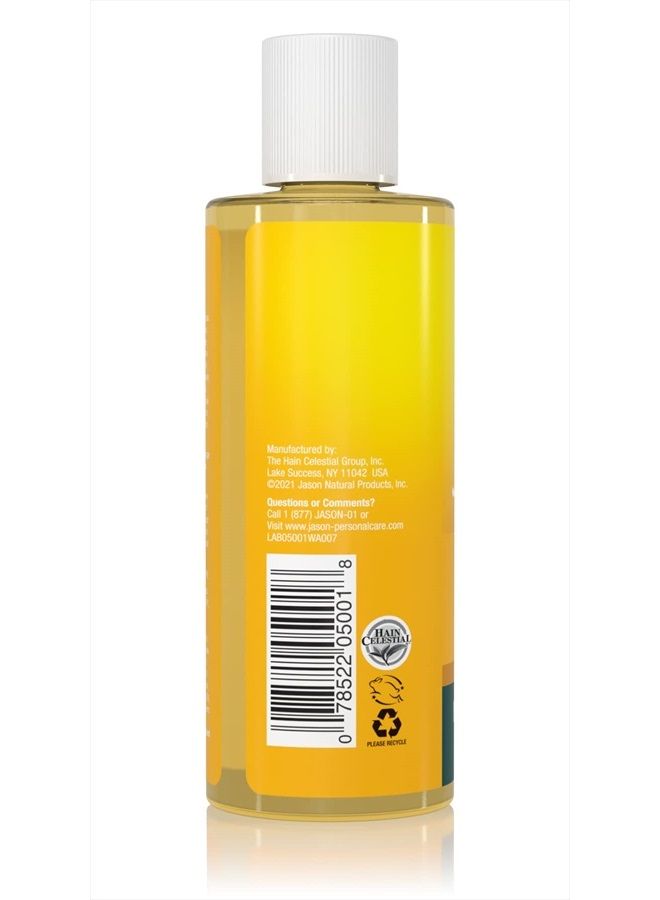 Jason زيت جيسون للبشرة، فيتامين E 5,000 IU، تغذية شاملة للجسم، 4 أونصات (قد يختلف التعبئة) - Image 5