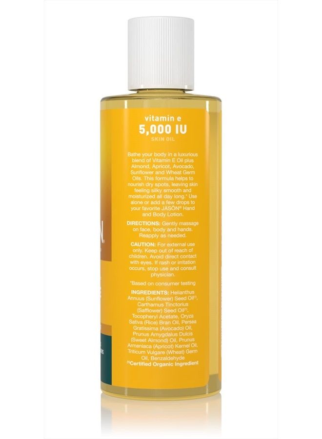 Jason زيت جيسون للبشرة، فيتامين E 5,000 IU، تغذية شاملة للجسم، 4 أونصات (قد يختلف التعبئة) - Image 2