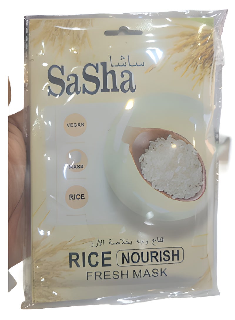 قناع ساشا النباتي، قناع الأرز المغذي والمنعش