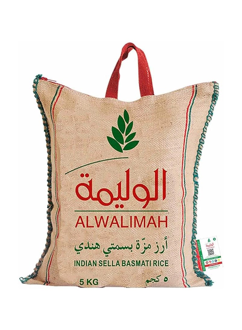 Al Walimah Indian Mazza Basmati Rice 5Kg - Image 1