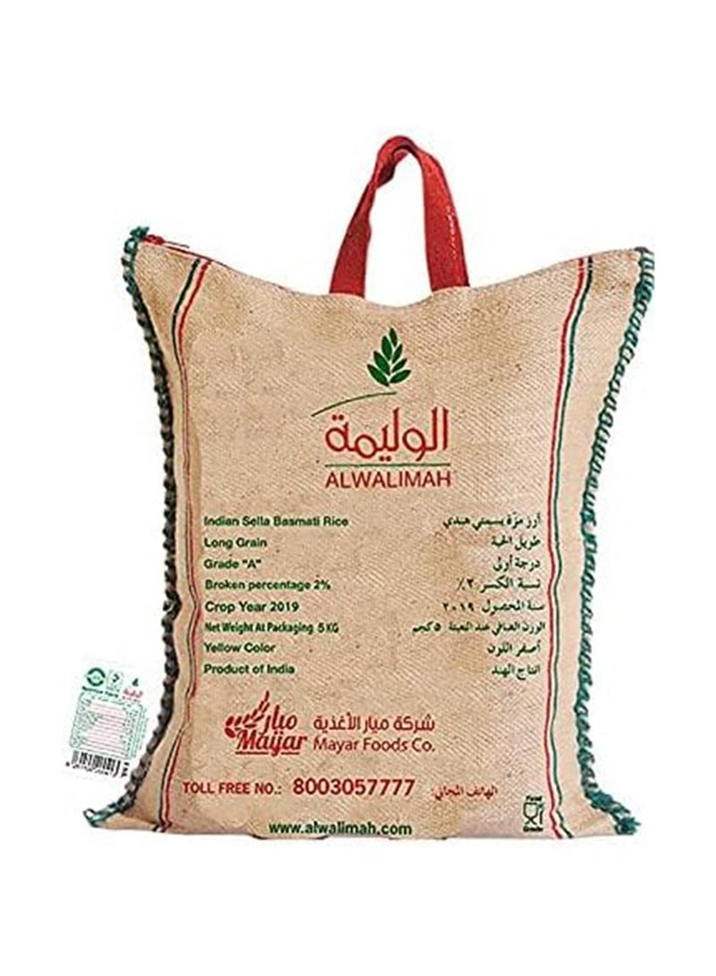 Al Walimah Indian Mazza Basmati Rice 5Kg - Image 2