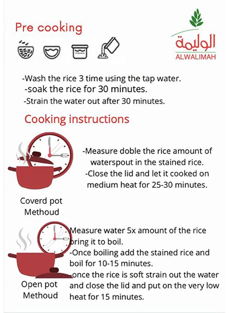 Al Walimah Indian Mazza Basmati Rice 5Kg - Image 3
