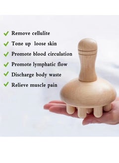 Laseta بدلة تدليك  - Image 2