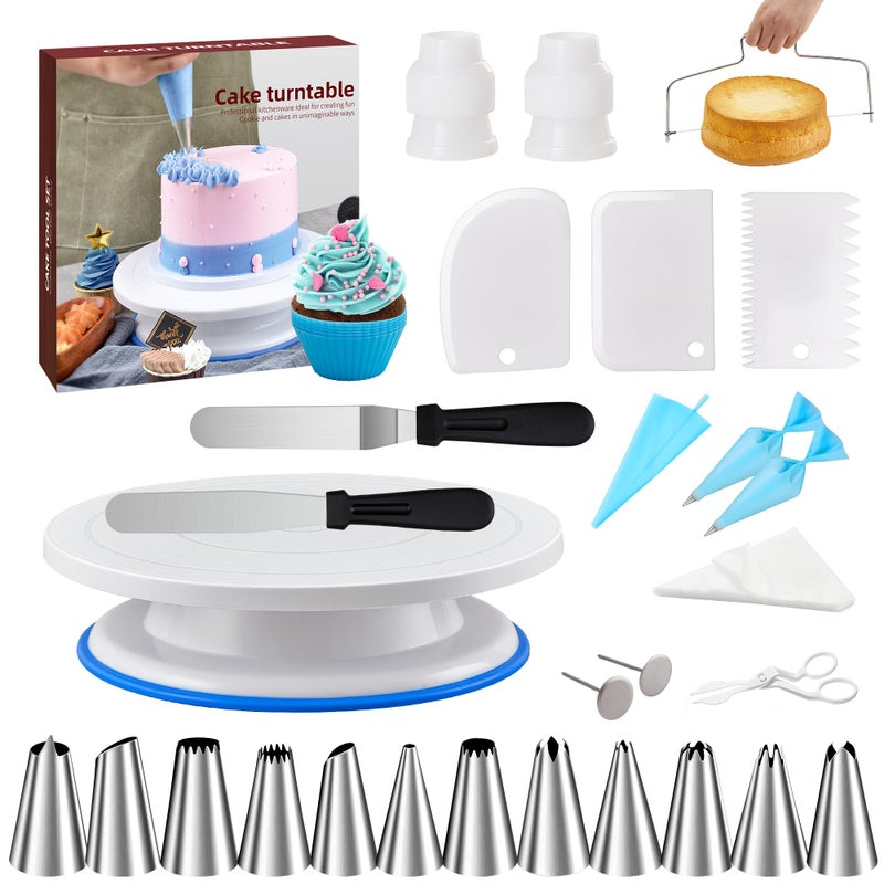Quellance Cake Decorating Tools Supplies Kit - 82Pcs Baking Accessories with Turntable Stand Leveler 12 Piping Tips 52 Bags Icing Comb Scrapers Spatulas Cupcake Cookie Frosting Fondant Bakery Set for Beginners - Image 1