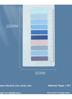 Generic Morandi Color Convenience Sticker Ins Style Cute Set Color Self Adhesive Notebook  - Image 4