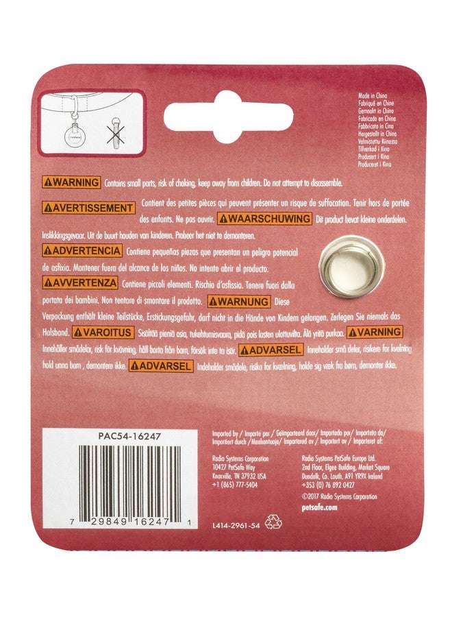 PetSafe Microchip Key Fob For Microchip Cat Flap - Image 4