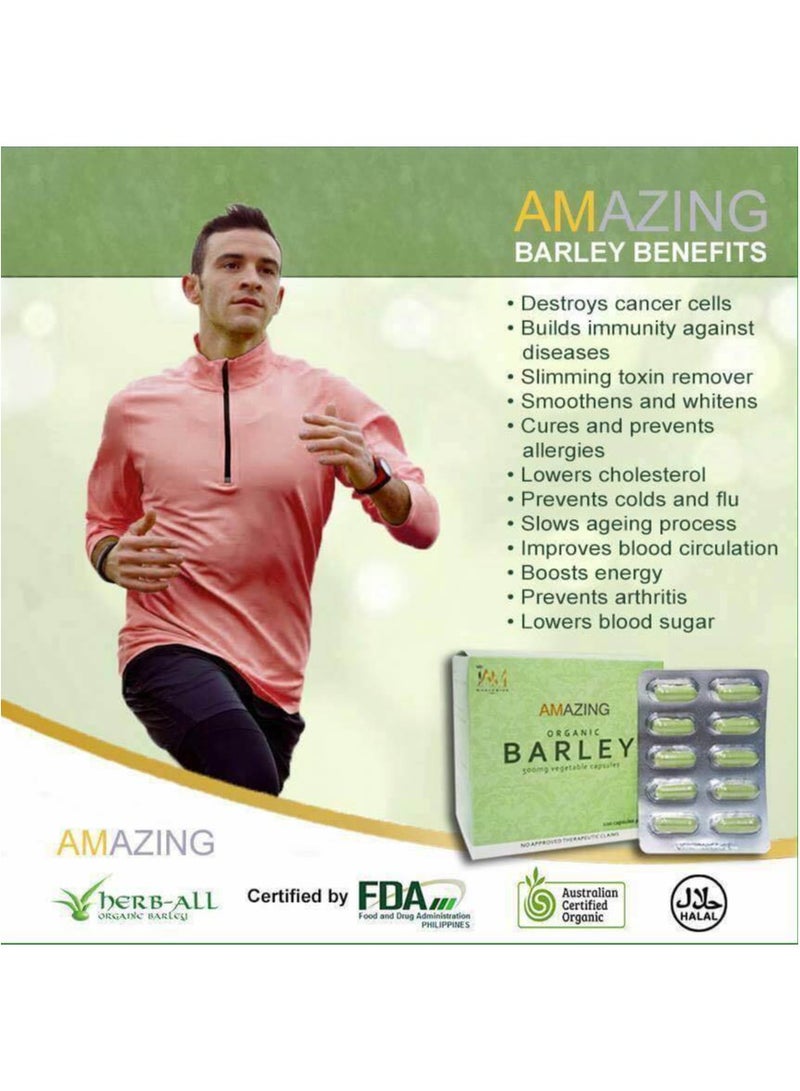اميزينغ كبسولة الشعير العضوية النقية المذهلة - Image 3