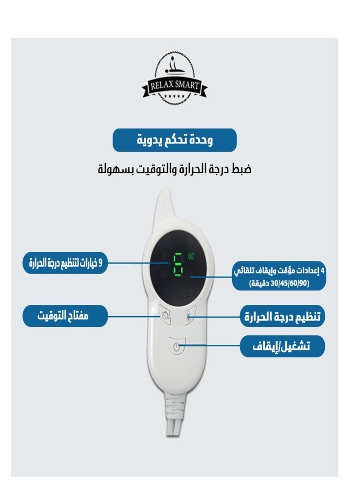 Bukela Heating Pad, Electric Heat Pad for Back and Cramps, Electric Fast Heat Pad with 9 Heat Settings, 4 Timer Options, Auto Shut Off, with Belt - Image 5