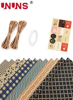 Wrapping Paper Set