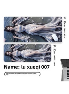 Zhu Xian Lu Xueqi Mouse Pad Oversized Guoman Beauty Antique Office Computer Rubber Lock Edge Non-slip Table Mat-Color:1000x500mm 3mm-Pattern:Lu Xueqi 007