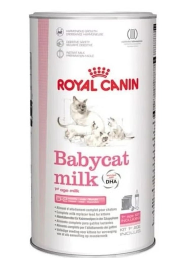 Babycat Milk White 300grams - pzsku/ZD1AEC66E4835E7C29CF3Z/45/_/1735748729/b16e98be-828c-4e29-9fde-3c5cd0c3e6e5