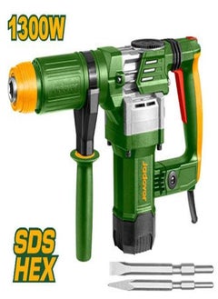 Jadever Jadever Hammer Breaker 1300W Impact 15J 6Kgs Jddb1D45 
