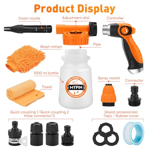 Mypin 16 IN 1 Car Wash Foam Gun, Foam Cannon,Adjustable Hose Wash Sprayer with 2.5 to 6 Bars Foam Blaster,Wash Mitten &Towel,Suitable for Car Cleaning and Garden Use with 1/2” Quick Connector - Image 2