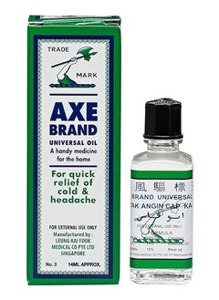 Axe Universal Oil for Quick Relief Of Cold and Headache 14ml (Pack of 6)  - Image 2