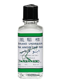 Axe Universal Oil for Quick Relief Of Cold and Headache 14ml (Pack of 6)  - Image 3