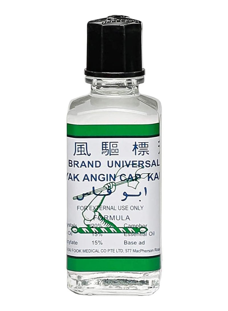 Axe Universal Oil for Quick Relief Of Cold and Headache 14ml (Pack of 6) - Image 3