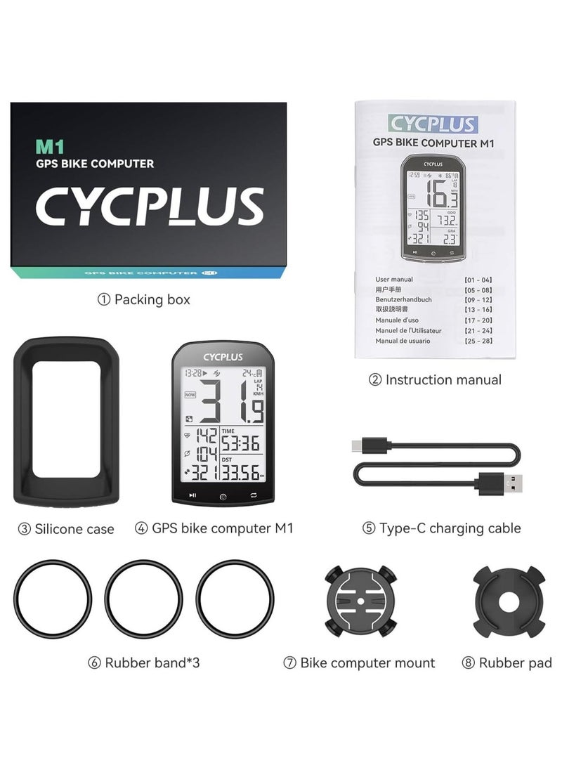 CYCPLUS M1 GPS Bike Computer Speedometer & Odometer - 2.9" glare-free screen, dynamic GPS, ANT+ sensor support, 30-hour battery life