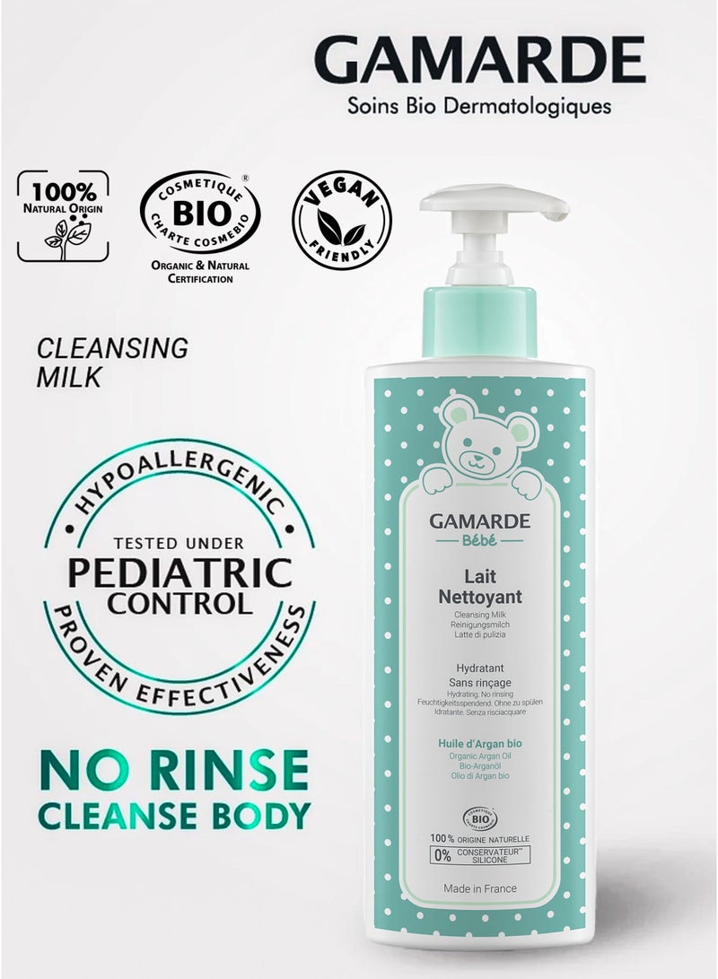 gamarde Baby Cleansing Milk 400ml Certified Organic, No-Rinse Moisturizing Milk for Baby’s Face, Body & Seat Care Hypoallergenic, Gentle, Soap-Free, Aloe Vera, Argan Oil, Thermal Spring Water Made in France - Image 5