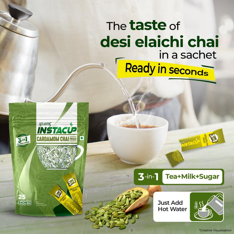 ATLANTIS كيس شاي الهيل الجاهز للاستخدام الفردي | 25 كيس × 14 جرام | عبوة قابلة للإغلاق للسفر | فقط أضف الماء الساخن وقلّب - Image 3