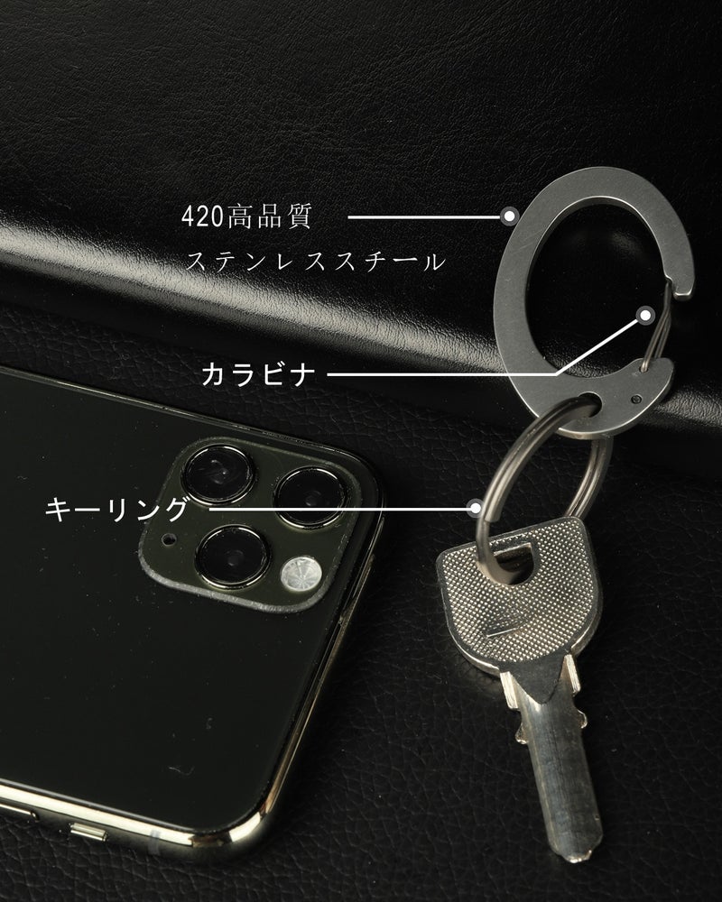 A-Z initial keychains with Smart Finder protective cases, unisex, suitable for wallets, handbags, car keychains, and bag charms. Skyfox brand. - Image 5
