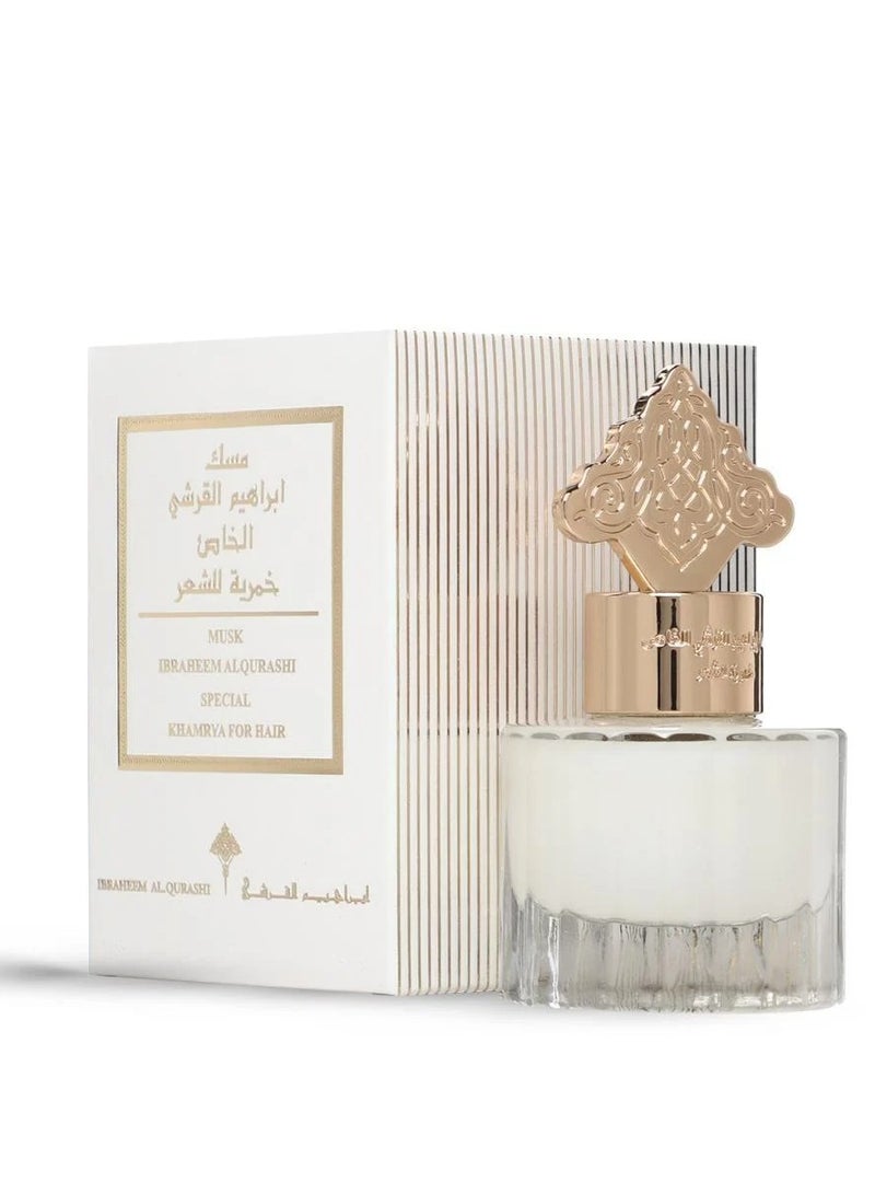 IBRAHEEM AL.QURASHI مسك خمري خاص - Image 2