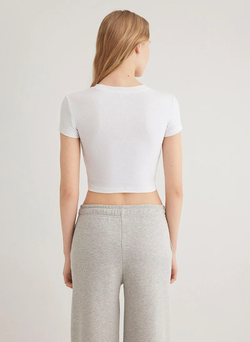 مافي White Basic Top