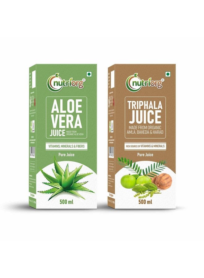 nutriorg عصير نوتريورغ من الألوة فيرا وتريبيلا 500 مل (مجموعة من 2) - Image 1