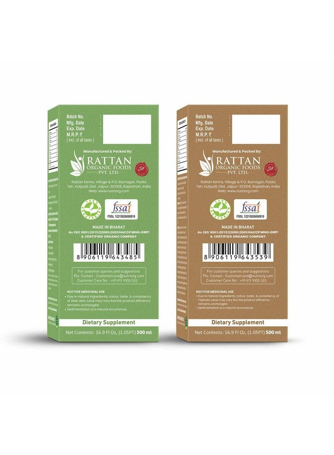nutriorg عصير نوتريورغ من الألوة فيرا وتريبيلا 500 مل (مجموعة من 2) - Image 2