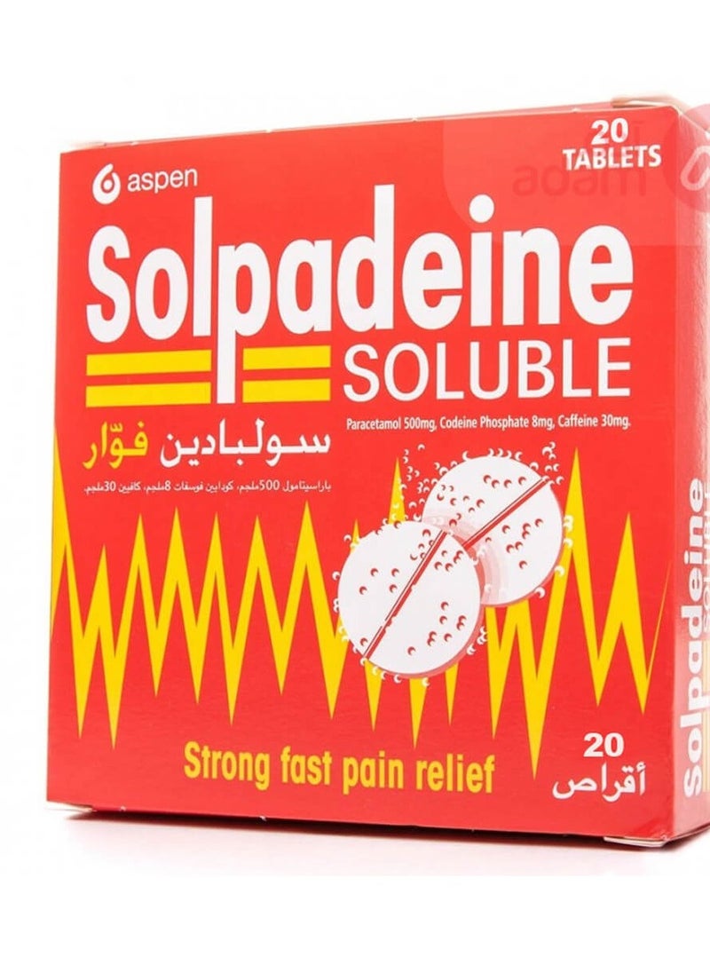 سولبادين سولبادين أقراص قابلة للذوبان 20 قطعة  - Image 2