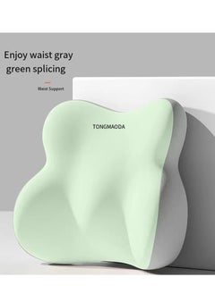 Generic Seat lumbar cushion back, seat, lumbar support, waist protector artifact cushion, lumbar pillow  - Image 1