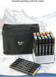 80-piece double-sided color marker painting pen set