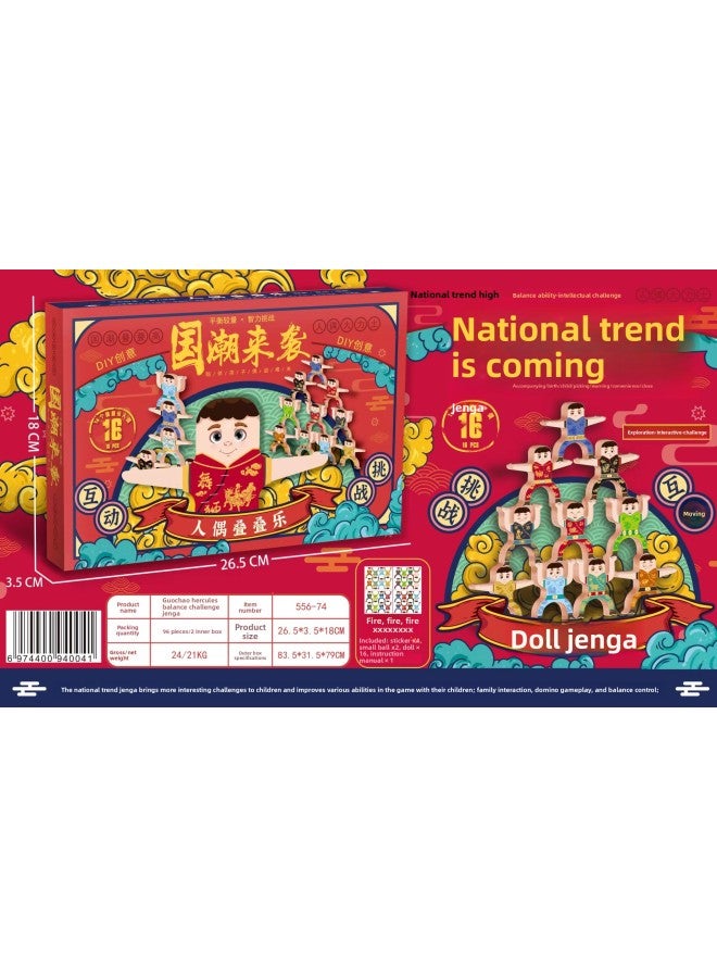 Cross-border Explosive Bouncing Chess Parent-child Interactive Chess Bumping Chess Competitive Interactive Desktop Game Football Bouncing Chess Ejection