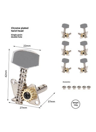 Semi-Closed Chrome Guitar String Tuners Chrome plated twist head-Single Grain Double hole - pzsku/ZD1B210A9A254061C3DF3Z/45/_/1734278151/f85de71d-fcd6-478b-b823-81ebcf19b7cd